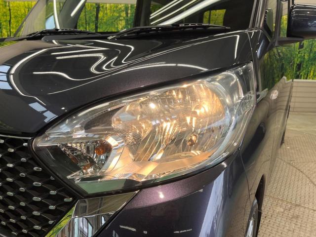 ボレロ 純正ナビフルセグ アラウンドビュー 両側電動スライドドア 特別仕様車 エマージェンシーブレーキ 禁煙車 Bluetooth シートヒーター ブラウン合皮シート 専用14インチAW リアシーリングファン(49枚目)