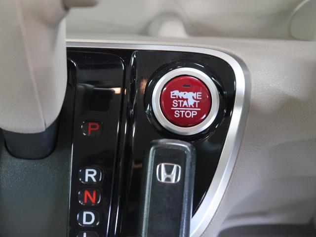 G・Lパッケージ パイオニアナビ あんしんパッケージ 電動スライドドア 禁煙車 バックカメラ ステアリングスイッチ ロールサンシェイド スマートキーシステム スライドドアイージークローザー(11枚目)