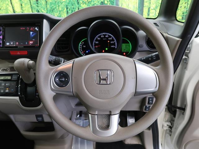 G・Lパッケージ パイオニアナビ あんしんパッケージ 電動スライドドア 禁煙車 バックカメラ ステアリングスイッチ ロールサンシェイド スマートキーシステム スライドドアイージークローザー(21枚目)
