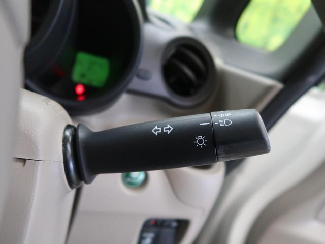 G・Lパッケージ パイオニアナビ あんしんパッケージ 電動スライドドア 禁煙車 バックカメラ ステアリングスイッチ ロールサンシェイド スマートキーシステム スライドドアイージークローザー(24枚目)