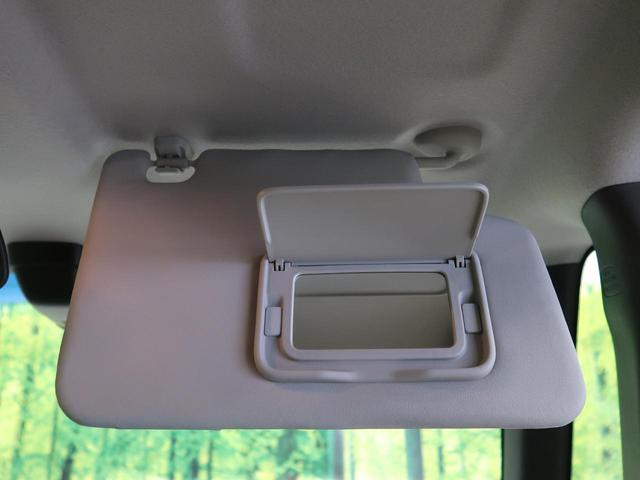 G・Lパッケージ パイオニアナビ あんしんパッケージ 電動スライドドア 禁煙車 バックカメラ ステアリングスイッチ ロールサンシェイド スマートキーシステム スライドドアイージークローザー(29枚目)