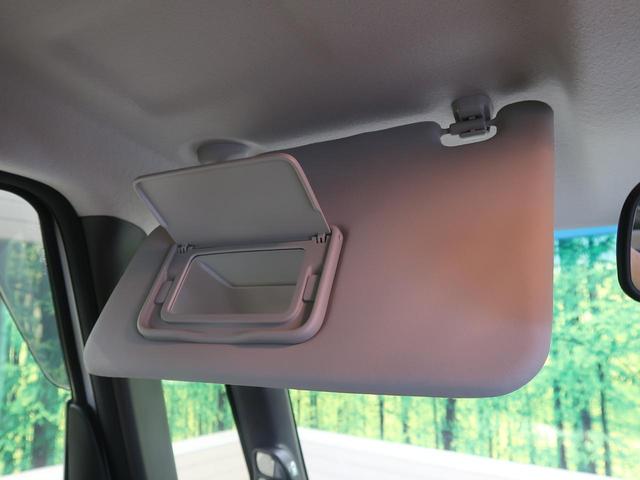 G・Lパッケージ パイオニアナビ あんしんパッケージ 電動スライドドア 禁煙車 バックカメラ ステアリングスイッチ ロールサンシェイド スマートキーシステム スライドドアイージークローザー(30枚目)
