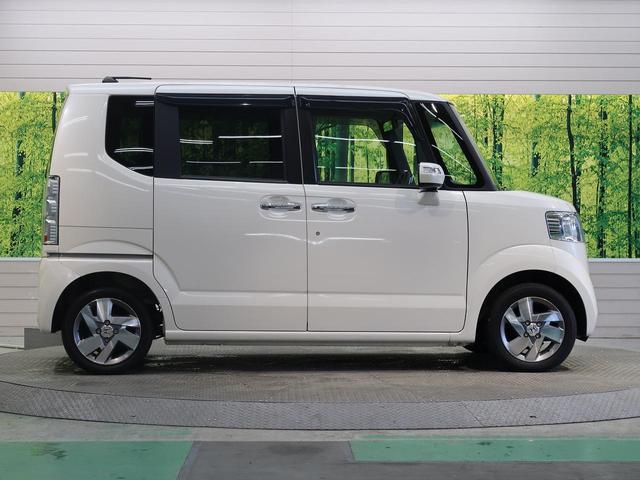 G・Lパッケージ パイオニアナビ あんしんパッケージ 電動スライドドア 禁煙車 バックカメラ ステアリングスイッチ ロールサンシェイド スマートキーシステム スライドドアイージークローザー(35枚目)