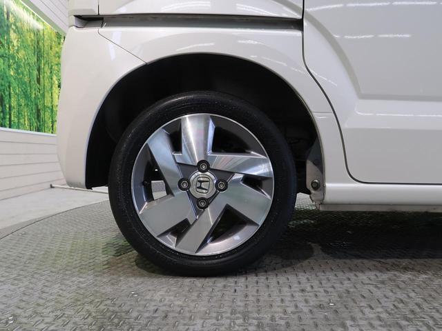 G・Lパッケージ パイオニアナビ あんしんパッケージ 電動スライドドア 禁煙車 バックカメラ ステアリングスイッチ ロールサンシェイド スマートキーシステム スライドドアイージークローザー(45枚目)