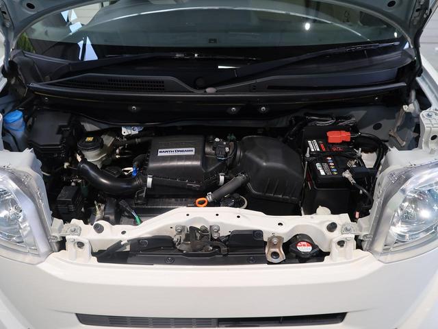 G・Lパッケージ パイオニアナビ あんしんパッケージ 電動スライドドア 禁煙車 バックカメラ ステアリングスイッチ ロールサンシェイド スマートキーシステム スライドドアイージークローザー(46枚目)