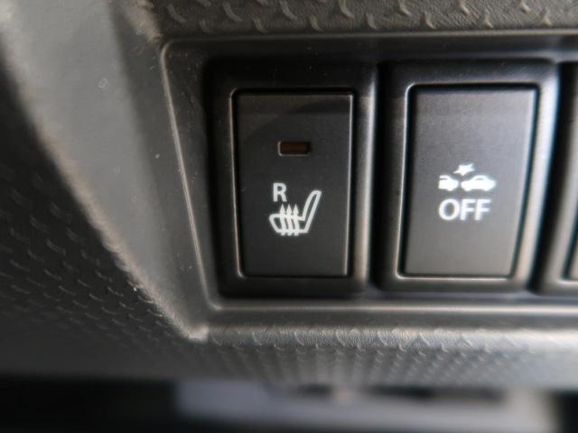 G SDナビ ホワイトルーフ レーダーブレーキサポート 禁煙車 Bluetooth CD/DVD再生 ETC シートヒーター キーレスプッシュスタート シートバックテーブル アイドリングストップ(8枚目)