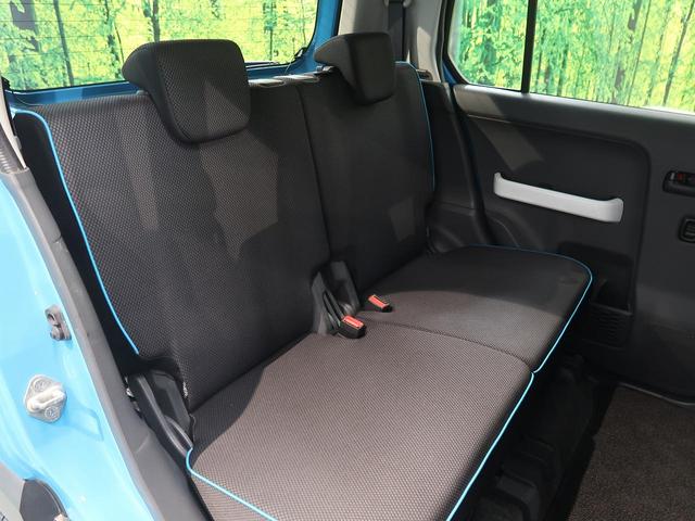 G SDナビ ホワイトルーフ レーダーブレーキサポート 禁煙車 Bluetooth CD/DVD再生 ETC シートヒーター キーレスプッシュスタート シートバックテーブル アイドリングストップ(13枚目)