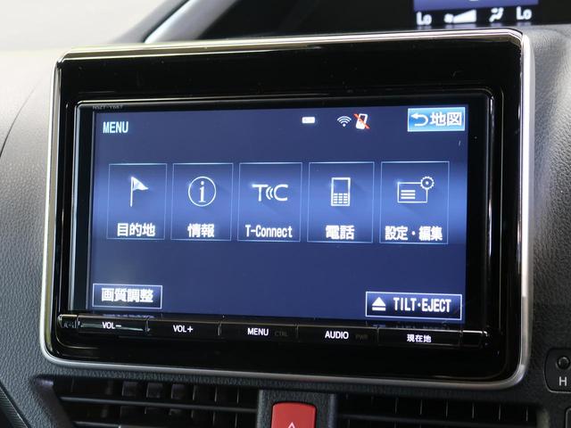 ZS 煌 純正9型ナビ フリップダウンモニター 両側電動スライドドア セーフティセンス 禁煙車 7人乗り リアオートエアコン バックカメラ Bluetooth ETC 6スピーカー クルーズコントロール(28枚目)
