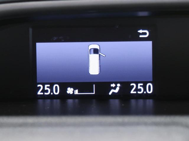ZS 煌 純正9型ナビ フリップダウンモニター 両側電動スライドドア セーフティセンス 禁煙車 7人乗り リアオートエアコン バックカメラ Bluetooth ETC 6スピーカー クルーズコントロール(45枚目)
