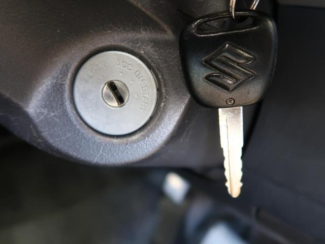 FX-Sリミテッド 禁煙車 セキュリティアラーム 純正14インチAW 革巻きステアリング CDオーディオ USB接続 6スピーカー 電動格納ミラー(8枚目)