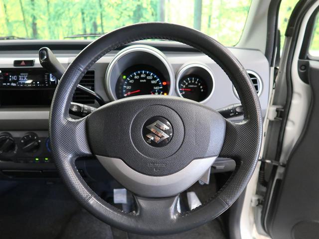 FX-Sリミテッド 禁煙車 セキュリティアラーム 純正14インチAW 革巻きステアリング CDオーディオ USB接続 6スピーカー 電動格納ミラー(9枚目)