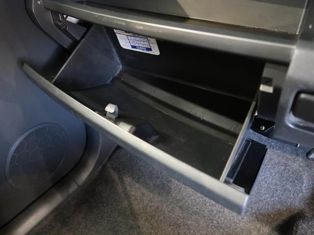 FX-Sリミテッド 禁煙車 セキュリティアラーム 純正14インチAW 革巻きステアリング CDオーディオ USB接続 6スピーカー 電動格納ミラー(26枚目)