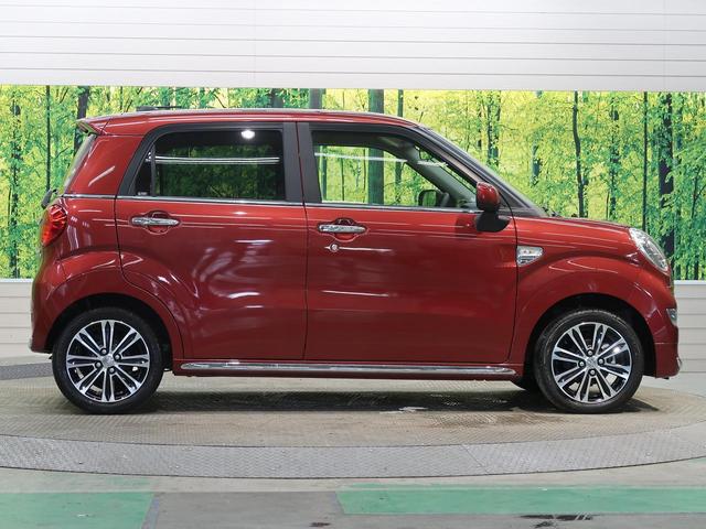 スタイルG VS SAIII 禁煙車 純正フルセグナビ 全方位モニター スマートアシストIII LEDヘッド&フォグ 純正15インチAW 前席シートヒーター CD/DVD/Bluetooth ETC 純正ドライブレコーダー(22枚目)