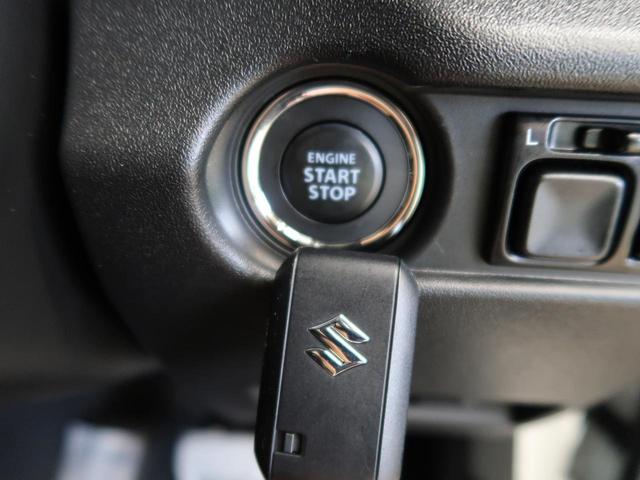XC 禁煙車 バックカメラ Bluetooth ETC CD/DVD シートヒーター LEDヘッド(29枚目)