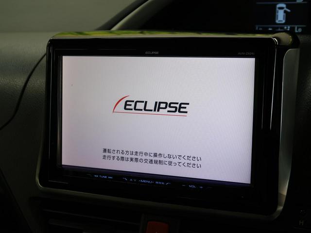 ZS 煌 イクリプス9型ナビ フリップダウンモニター 両側電動スライドドア 禁煙車 7人乗り バックカメラ Bluetooth ETC LEDヘッド 純正16インチAW 左右独立オートエアコン(7枚目)