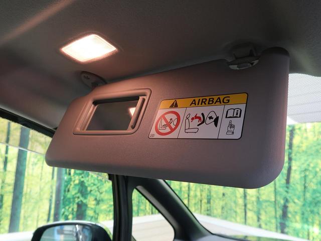 ZS 煌 イクリプス9型ナビ フリップダウンモニター 両側電動スライドドア 禁煙車 7人乗り バックカメラ Bluetooth ETC LEDヘッド 純正16インチAW 左右独立オートエアコン(33枚目)