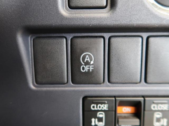 ZS 煌 イクリプス9型ナビ フリップダウンモニター 両側電動スライドドア 禁煙車 7人乗り バックカメラ Bluetooth ETC LEDヘッド 純正16インチAW 左右独立オートエアコン(38枚目)