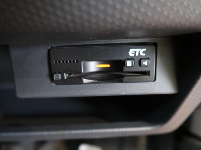 X イクリプスナビフルセグ 2トーンカラー レーダーブレーキサポート 誤発進抑制 禁煙車 バックカメラ CD/DVD再生 ETC シートヒーター HIDヘッド 純正15インチAW オートライト(11枚目)