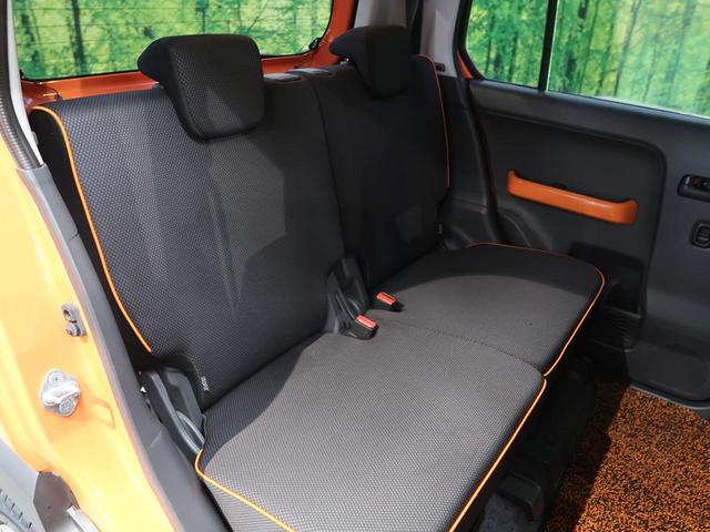 X イクリプスナビフルセグ 2トーンカラー レーダーブレーキサポート 誤発進抑制 禁煙車 バックカメラ CD/DVD再生 ETC シートヒーター HIDヘッド 純正15インチAW オートライト(14枚目)