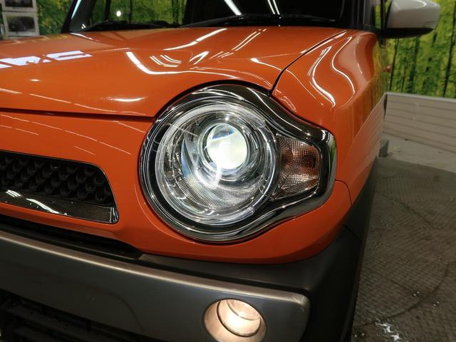 X イクリプスナビフルセグ 2トーンカラー レーダーブレーキサポート 誤発進抑制 禁煙車 バックカメラ CD/DVD再生 ETC シートヒーター HIDヘッド 純正15インチAW オートライト(45枚目)