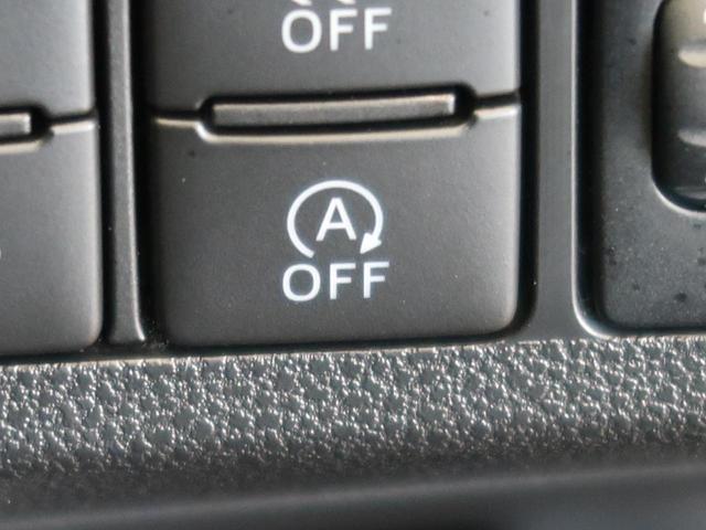 L SAIII パイオニアナビ 衝突軽減ブレーキ 誤発進抑制 オートハイビーム 禁煙車 Bluetooth 地デジTV コーナーセンサー リモコンキー アイドリングストップ(10枚目)