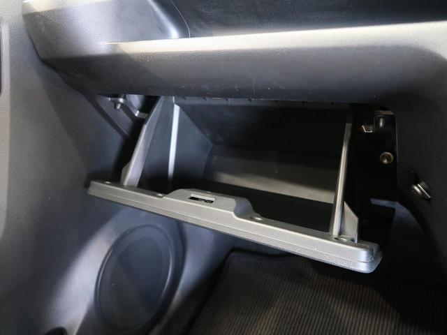 L SAIII パイオニアナビ 衝突軽減ブレーキ 誤発進抑制 オートハイビーム 禁煙車 Bluetooth 地デジTV コーナーセンサー リモコンキー アイドリングストップ(32枚目)