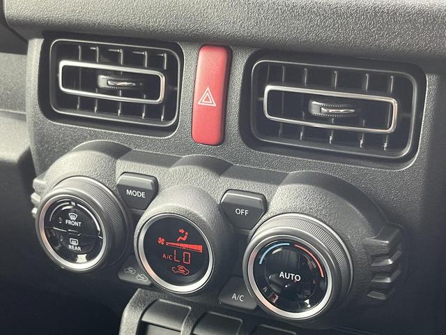 XC 純正8型ナビ セーフティサポート デュアルカメラブレーキ 誤発進抑制 禁煙車 Bluetooth シートヒーター クルーズコントロール LEDヘッド 純正16インチAW ステアリングスイッチ(38枚目)