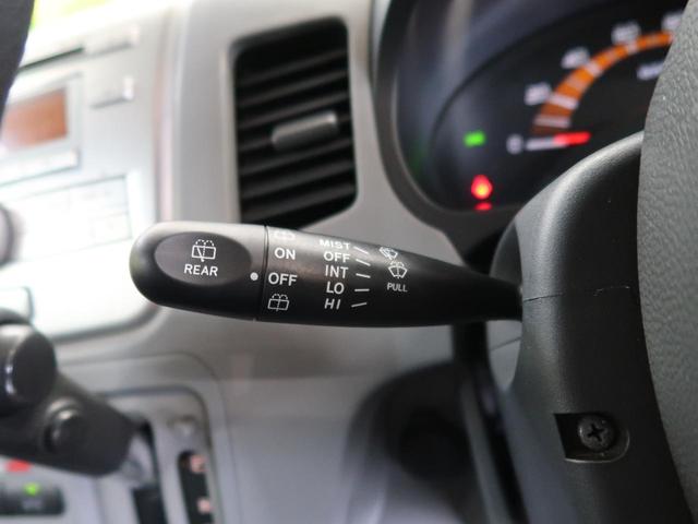 FX 禁煙車 純正CDオーディオ ドライブレコーダー キーレス 電動格納ミラー ドアバイザー(21枚目)