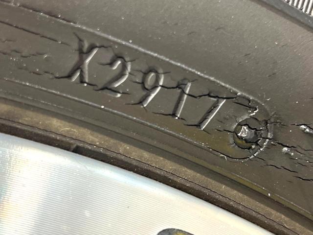 20X 後期 禁煙車 純正フルセグナビ バックカメラ エマージェンシーブレーキ 車線逸脱警報 パワーバックドア 全席シートヒーター LEDヘッド 純正18インチAW クリアランスソナー Bluetooth(24枚目)