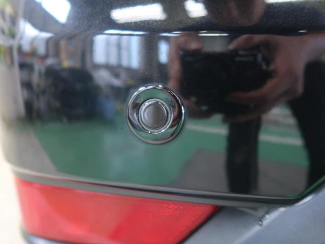 20X 後期 禁煙車 純正フルセグナビ バックカメラ エマージェンシーブレーキ 車線逸脱警報 パワーバックドア 全席シートヒーター LEDヘッド 純正18インチAW クリアランスソナー Bluetooth(30枚目)