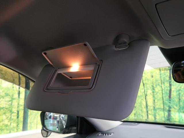 20X 後期 禁煙車 純正フルセグナビ バックカメラ エマージェンシーブレーキ 車線逸脱警報 パワーバックドア 全席シートヒーター LEDヘッド 純正18インチAW クリアランスソナー Bluetooth(43枚目)