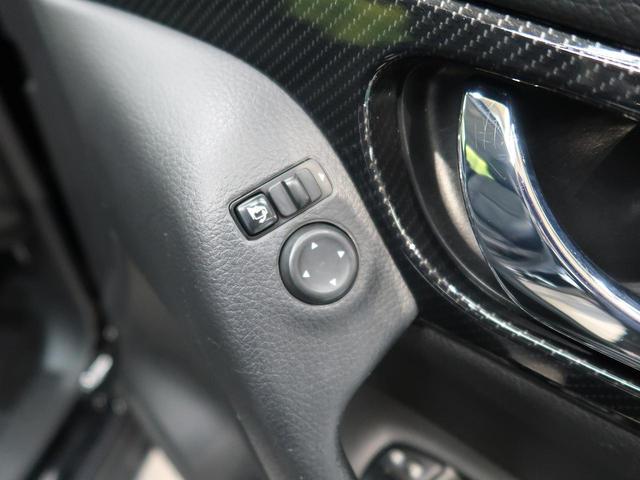 20X 後期 禁煙車 純正フルセグナビ バックカメラ エマージェンシーブレーキ 車線逸脱警報 パワーバックドア 全席シートヒーター LEDヘッド 純正18インチAW クリアランスソナー Bluetooth(47枚目)