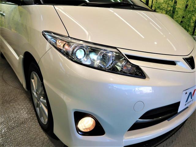 エスティマ トヨタ 2 4アエラス gエディション 特別仕様車 両側電動スライドドア 禁煙車 パイオニアsdナビ クルーズコントロール etc スマートキー オットマン 純正17インチaw ウッドコンビステアリングの中古車詳細 中古車検索ならkurutown クルタウン エスティマ トヨタ 2 4アエラス gエディション 特別仕様車 両側電動スライドドア 禁煙車 パイオニアsdナビ クルーズコントロール etc スマートキー オットマン 純正17インチaw ウッドコンビステアリングの中古車詳細 中古車検索ならkurutown クルタウン