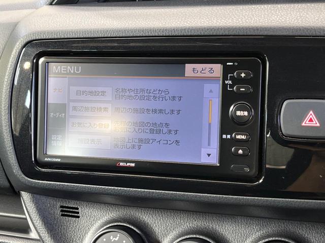 F Mパッケージ 禁煙車 イクリプスナビ ETC アイボリーインテリア キーレス 盗難防止装置 CD再生 横滑り防止装置 LEDリアコンビネーションランプ トラクションコントロール(32枚目)