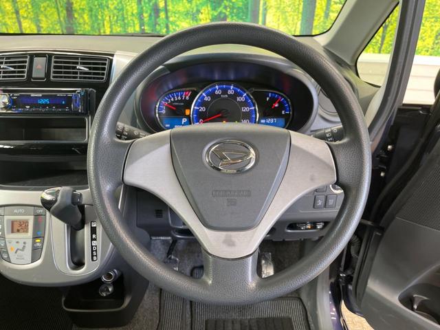 カスタム X SA スマートアシスト 禁煙車 ケンウッドCDオーディオ USB接続/CD再生 LEDヘッド/オートライト 純正14インチAW スマートキー オートエアコン ETC プライバシーガラス(12枚目)