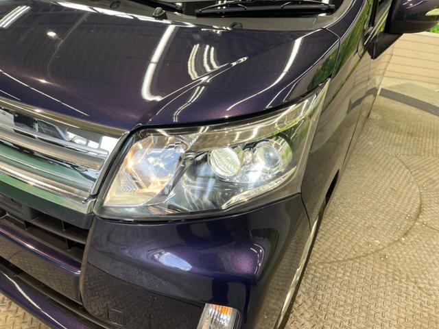 カスタム X SA スマートアシスト 禁煙車 ケンウッドCDオーディオ USB接続/CD再生 LEDヘッド/オートライト 純正14インチAW スマートキー オートエアコン ETC プライバシーガラス(42枚目)