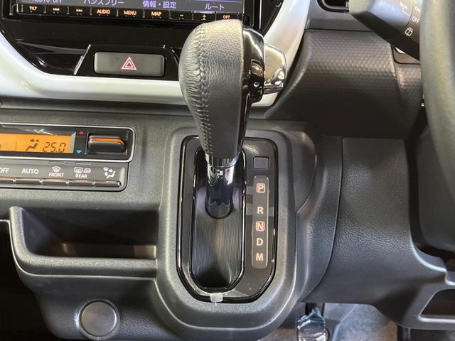 ハイブリッドXターボ 禁煙車 純正8型ナビ バックモニター セーフティサポート リアパーキングセンサー アダプティブクルーズ レーンキープ LEDヘッド/ハイビームアシスト 純正15インチAW 前席シートヒーター(21枚目)