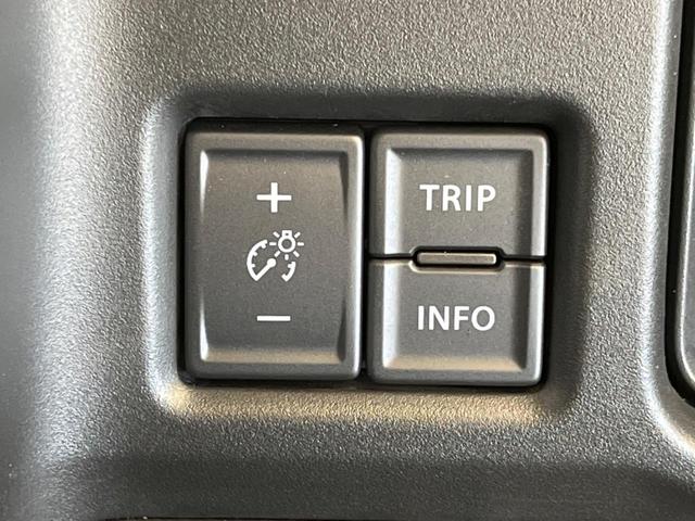 ハイブリッドXターボ 禁煙車 純正8型ナビ バックモニター セーフティサポート リアパーキングセンサー アダプティブクルーズ レーンキープ LEDヘッド/ハイビームアシスト 純正15インチAW 前席シートヒーター(43枚目)