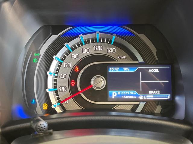 ハイブリッドXターボ 禁煙車 純正8型ナビ バックモニター セーフティサポート リアパーキングセンサー アダプティブクルーズ レーンキープ LEDヘッド/ハイビームアシスト 純正15インチAW 前席シートヒーター(49枚目)