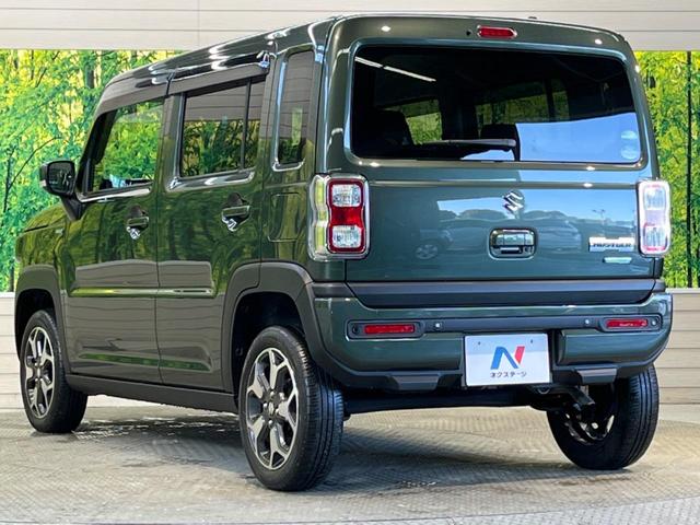 ハイブリッドXターボ 禁煙車 純正8型ナビ バックモニター セーフティサポート リアパーキングセンサー アダプティブクルーズ レーンキープ LEDヘッド/ハイビームアシスト 純正15インチAW 前席シートヒーター(54枚目)