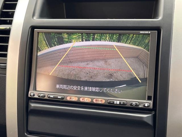 20X 4WD ルーフレール 後期モデル 禁煙車 純正ナビフルセグ バックモニター 全席シートヒーター HIDヘッド/オートライト 純正17インチAW ブレーキLSD CD/DVD再生 Bluetooth(5枚目)