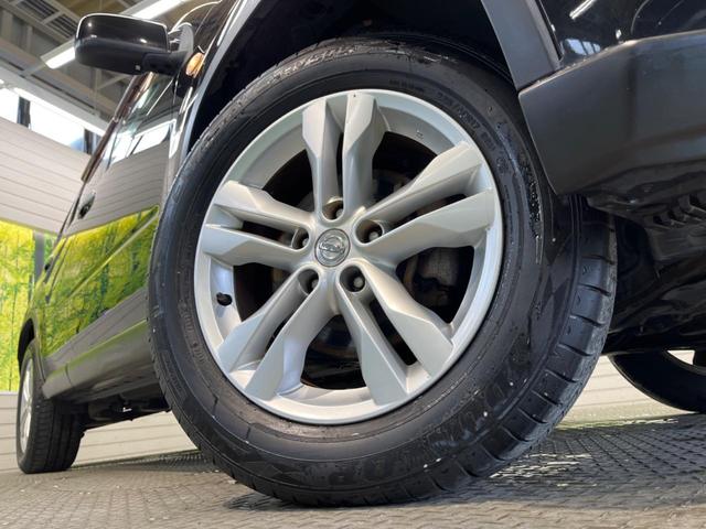 20X 4WD ルーフレール 後期モデル 禁煙車 純正ナビフルセグ バックモニター 全席シートヒーター HIDヘッド/オートライト 純正17インチAW ブレーキLSD CD/DVD再生 Bluetooth(14枚目)