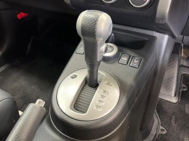 20X 4WD ルーフレール 後期モデル 禁煙車 純正ナビフルセグ バックモニター 全席シートヒーター HIDヘッド/オートライト 純正17インチAW ブレーキLSD CD/DVD再生 Bluetooth(21枚目)