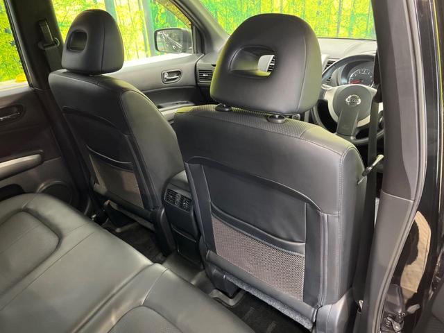 20X 4WD ルーフレール 後期モデル 禁煙車 純正ナビフルセグ バックモニター 全席シートヒーター HIDヘッド/オートライト 純正17インチAW ブレーキLSD CD/DVD再生 Bluetooth(24枚目)