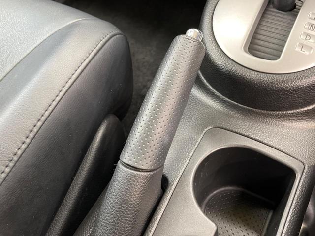20X 4WD ルーフレール 後期モデル 禁煙車 純正ナビフルセグ バックモニター 全席シートヒーター HIDヘッド/オートライト 純正17インチAW ブレーキLSD CD/DVD再生 Bluetooth(29枚目)