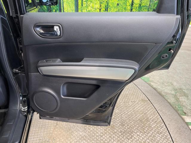 20X 4WD ルーフレール 後期モデル 禁煙車 純正ナビフルセグ バックモニター 全席シートヒーター HIDヘッド/オートライト 純正17インチAW ブレーキLSD CD/DVD再生 Bluetooth(32枚目)