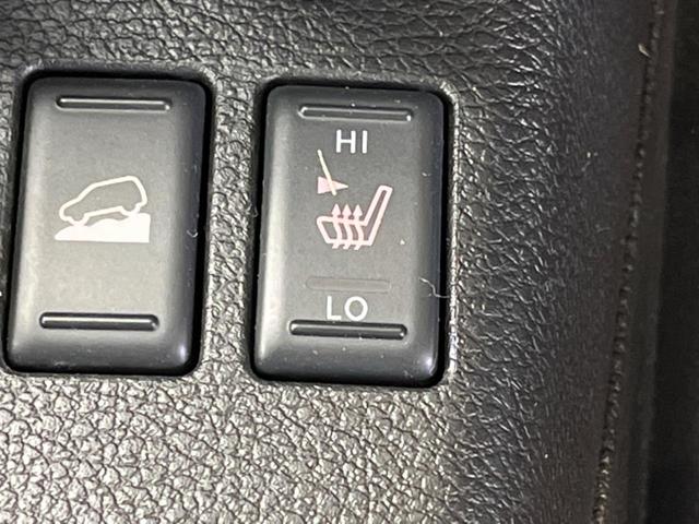 20X 4WD ルーフレール 後期モデル 禁煙車 純正ナビフルセグ バックモニター 全席シートヒーター HIDヘッド/オートライト 純正17インチAW ブレーキLSD CD/DVD再生 Bluetooth(35枚目)