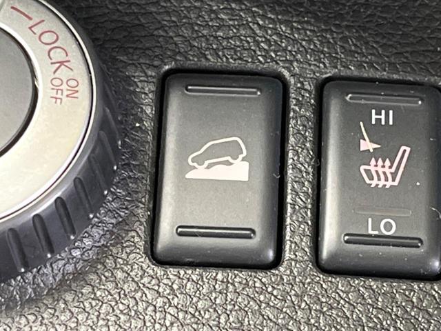 20X 4WD ルーフレール 後期モデル 禁煙車 純正ナビフルセグ バックモニター 全席シートヒーター HIDヘッド/オートライト 純正17インチAW ブレーキLSD CD/DVD再生 Bluetooth(40枚目)