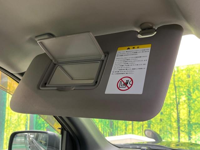 20X 4WD ルーフレール 後期モデル 禁煙車 純正ナビフルセグ バックモニター 全席シートヒーター HIDヘッド/オートライト 純正17インチAW ブレーキLSD CD/DVD再生 Bluetooth(42枚目)