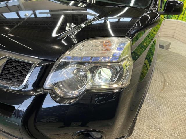 20X 4WD ルーフレール 後期モデル 禁煙車 純正ナビフルセグ バックモニター 全席シートヒーター HIDヘッド/オートライト 純正17インチAW ブレーキLSD CD/DVD再生 Bluetooth(47枚目)